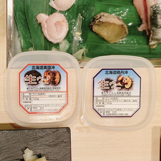 用户对于鮨 まつもと的评论高清图