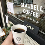 用戶對於グラウベルコーヒー的評論圖