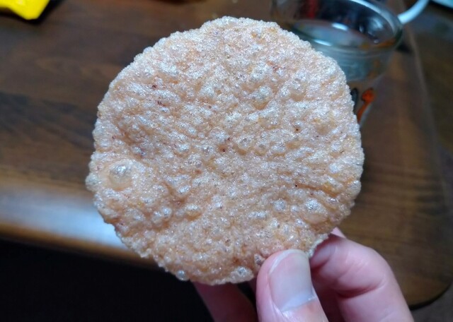 用戶對於越前海鮮倶楽部 大阪店的評論高清圖