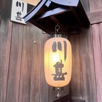 用戶對於川甚 本店的評論圖