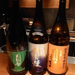 用戶對於八文字的評論圖