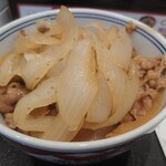 User's review image for 吉野家 大塚店