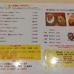 用戶對於スープカリー 仙堂 岩見沢店的評論圖