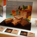 用戶對於グランマーブル 京都駅店的評論圖