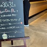 用户对于スターバックスコーヒー エトモ祐天寺店的评论图