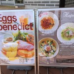 用戶對於カフェ ハピサ的評論圖