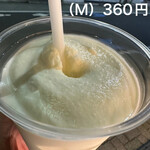 用户对于モスバーガー 永福町店的评论图