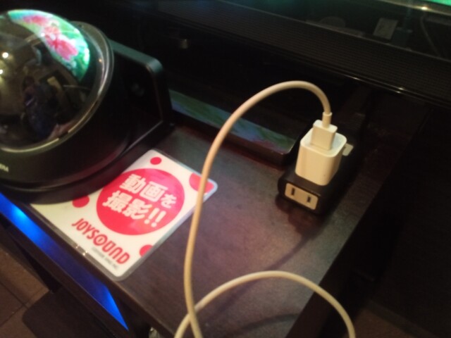 用戶對於コート・ダジュール 銀座コリドー店的評論高清圖