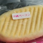 用户对于プチブラン　フルート的评论图