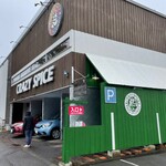 用户对于クレイジースパイス的评论图
