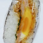 用戶對於穂の香 伊勢丹新宿店的評論圖