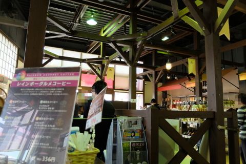 用戶對於mikiya coffee的評論圖