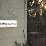 用戶對於ニヨルコーヒー的評論圖