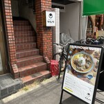 用户对于創作カレー ツキノワ的评论图