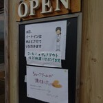用戶對於はらぺこパンや的評論圖