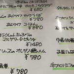 用户对于ハーブスパイス的评论图