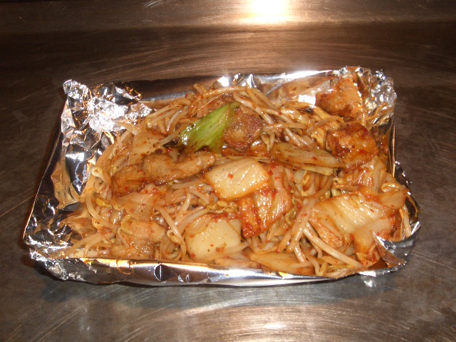 User's review image for Yamatobi