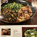 用户对于めん棒的评论图