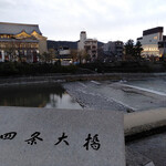 User's review image for Brasserie Café ONZE