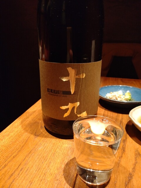 用戶對於八文字的評論高清圖