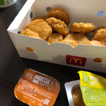 User's review image for マクドナルド 府中若松サミット店