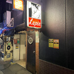 用戶對於ルパン的評論圖