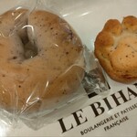 User's review image for ル ビアン エキュート日暮里店