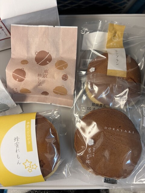 用戶對於元町 香炉庵　 グランスタ店的評論高清圖