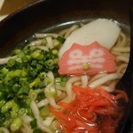 User's review image for うるま島