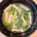 User's review image for 無添くら寿司  赤羽駅東口店