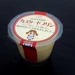 User's review image for 不二家 中野南口店