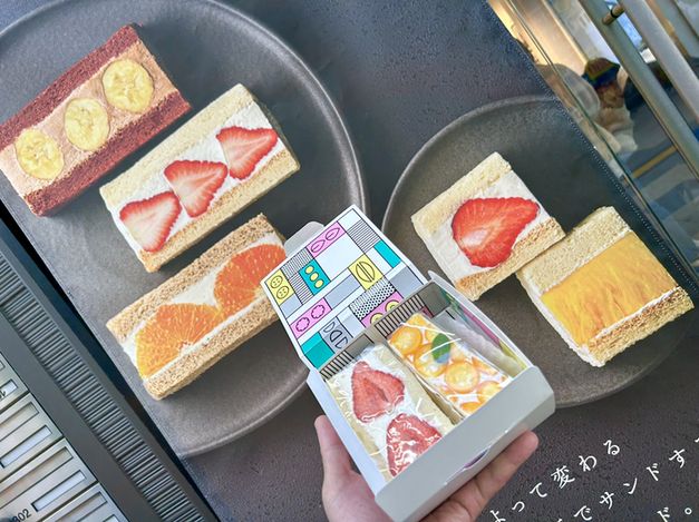 用户对于マジサンド的评论图