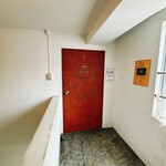 User's review image for ugo Neck of the Woods