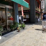 User's review image for ブルターニュ 神楽坂店