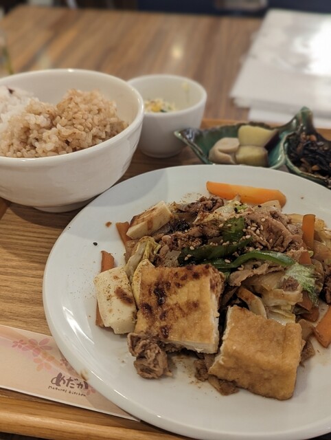 用戶對於ナチュラルキッチン めだか 2号店的評論高清圖