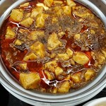用戶對於衆議院第二議員会館食堂的評論圖