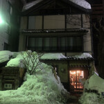 用户对于蕎麦・料理 籔半的评论图