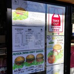 User's review image for Burger & Steak MUSECA TIMES