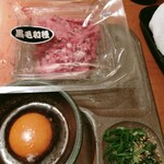 用戶對於松屋 箕面店的評論圖