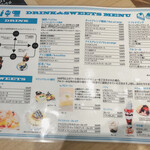 用户对于oj珈琲 食べ物屋cafe ​琴似店的评论图