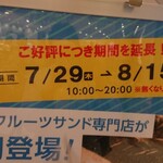 User's review image for ロクテンハチ