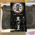 用戶對於京名菓・名菜処 亰的評論圖