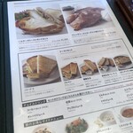 用户对于進々堂 北山店的评论图