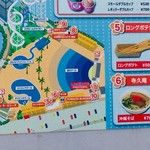 User's review image for ロングポテト