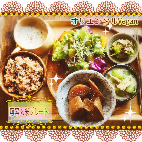 User's review image for Vegeto Coffee