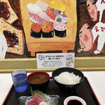 用户对于海鮮丼の駅前 阪神梅田店的评论图