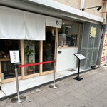 用戶對於麦と鶏 天満店的評論圖