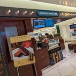 用户对于ヌーベルバーグ・ルタオ・ショコラティエ的评论图