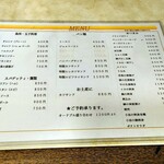 用戶對於東都グリル 築地魚河岸店的評論圖