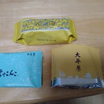 用戶對於六花亭 西友宮の沢店的評論圖